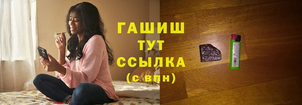 apvp Краснотурьинск