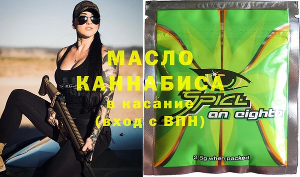 apvp Краснотурьинск