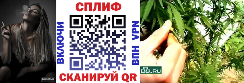 МАРИХУАНА план  Купить где  Ак-Довурак 